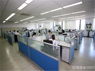 天津市南開(kāi)區(qū)鼎正商務(wù)信息咨詢(xún)中心團(tuán)購(gòu) 專(zhuān)業(yè)服務(wù)，便捷生活