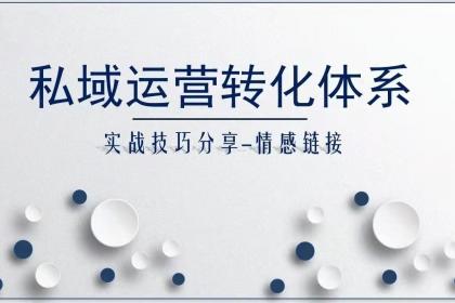 北京壹百業 引領行業發展的全方位軟件與供應鏈產品服務