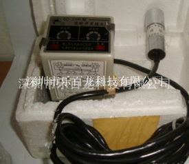 深圳市樂百龍科技有限公司 聚焦智能科技，驅動創新未來