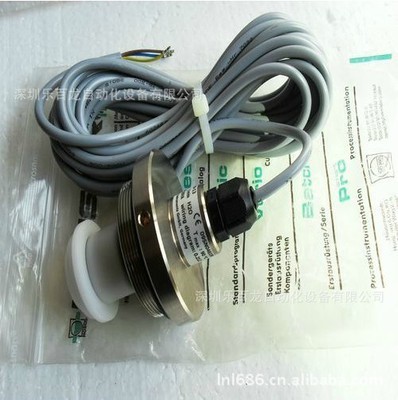 【德國原裝HONSBERG壓力開關 FF-040GR025S-13】德國原裝HONSBERG壓力開關 FF-040GR025S-13批發 - 中國供應商