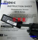 工業傳感器優選 和泉光電開關SA1E-DN2C原裝正品現貨特價