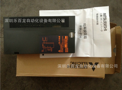 三菱控制模塊FR-FHB BKO-C2282H11 深圳樂百龍的高品質工控之選