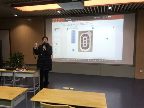 科技改變教育 智慧課堂的數字化轉型之路